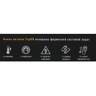 Блок питания TopON 102926 90W 15V-20V 8-connectors 6A от бытовой электросети