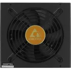 Блок питания Chieftec ATX 750W Polaris PPS-750FC 80+ gold 24pin APFC 120mm fan 8xSATA Cab Manag RTL