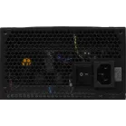 Блок питания Chieftec ATX 850W Proton BDF-850C 80+ bronze (20+4pin) APFC 140mm fan 9xSATA Cab Manag RTL