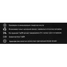 Блок питания TopON TOP-SN120 120W-19.5V 6.15A от бытовой электросети