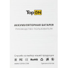 Блок питания TopON TOP-SN120 120W-19.5V 6.15A от бытовой электросети