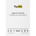 Блок питания TopON TOP-LT04 45W-19V 2.37A от бытовой электросети