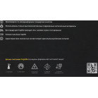Блок питания TopON TOP-AC10 135W-19V 7.1A от бытовой электросети