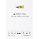Блок питания TopON TOP-LT01 75W-19V 3.95A от бытовой электросети