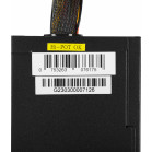 Блок питания Chieftec ATX 700W CORE BBS-700S-Bulk 80+ gold (20+4pin) APFC 120mm fan 6xSATA