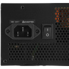 Блок питания Chieftec ATX 700W CORE BBS-700S-Bulk 80+ gold (20+4pin) APFC 120mm fan 6xSATA