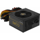 Блок питания Chieftec ATX 700W CORE BBS-700S-Bulk 80+ gold (20+4pin) APFC 120mm fan 6xSATA