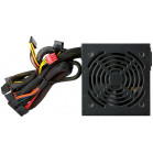 Блок питания Zalman ATX 700W ZM700-LXII (20+4pin) APFC 120mm fan 6xSATA RTL