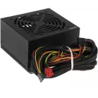 Блок питания Zalman ATX 700W ZM700-LXII (20+4pin) APFC 120mm fan 6xSATA RTL