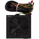 Блок питания Zalman ATX 700W ZM700-LXII (20+4pin) APFC 120mm fan 6xSATA RTL