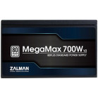 Блок питания Zalman ATX 700W ZM700-TXII V2 80+ 24pin APFC 120mm fan 6xSATA RTL