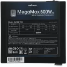 Блок питания Zalman ATX 500W ZM500-TXII V2 80+ (20+4pin) APFC 120mm fan 6xSATA RTL