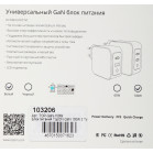 Блок питания TopON TOP-GaN-100W автоматический 100W 5V-20V 5A 2xUSB от бытовой электросети LED индикатор