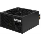Блок питания Exegate ATX 450W 450PPX 80+ (20+4pin) APFC 140mm fan 4xSATA