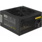 Блок питания Exegate ATX 500W 500NPX (20+4pin) PPFC 120mm fan 5xSATA