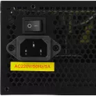 Блок питания Exegate ATX 500W 500NPX (20+4pin) PPFC 120mm fan 5xSATA