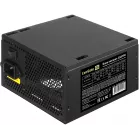 Блок питания Exegate ATX 550W 550PPE 80+ (20+4pin) APFC 120mm fan 5xSATA