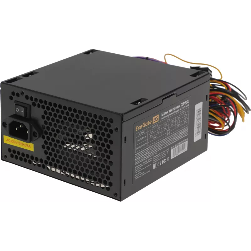 Блок питания Exegate ATX 550W XP550 (20+4pin) PPFC 120mm fan 3xSATA