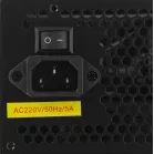 Блок питания Exegate ATX 550W XP550 (20+4pin) PPFC 120mm fan 3xSATA