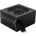 Блок питания MSI ATX 550W MAG A550BN 80+ bronze (20+4pin) APFC 120mm fan 5xSATA RTL