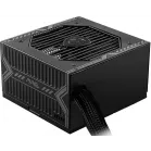 Блок питания MSI ATX 550W MAG A550BN 80+ bronze (20+4pin) APFC 120mm fan 5xSATA RTL