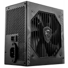 Блок питания MSI ATX 550W MAG A550BN 80+ bronze (20+4pin) APFC 120mm fan 5xSATA RTL