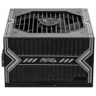 Блок питания MSI ATX 550W MAG A550BN 80+ bronze (20+4pin) APFC 120mm fan 5xSATA RTL
