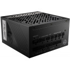 Блок питания MSI ATX 750W MPG A750G 80+ gold 24pin APFC 135mm fan 8xSATA Cab Manag RTL