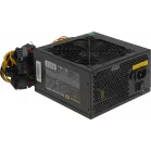 Блок питания Exegate ATX 750W 750PPE 80+ (20+4pin) APFC 120mm fan 6xSATA