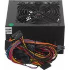 Блок питания Exegate ATX 550W XP550 (20+4pin) 120mm fan 3xSATA