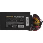 Блок питания Exegate ATX 550W XP550 (20+4pin) 120mm fan 3xSATA