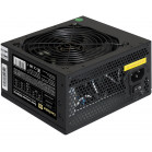 Блок питания Exegate ATX 850W 850NPXE (20+4pin) PPFC 120mm fan 5xSATA