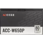 Блок питания Accord ATX 650W ACC-W650P 80 PLUS WHITE (20+4pin) 120mm fan 6xSATA RTL