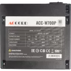 Блок питания Accord ATX 700W ACC-W700P 80 PLUS WHITE (20+4pin) 120mm fan 6xSATA RTL