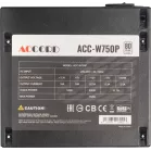 Блок питания Accord ATX 750W ACC-W750P 80 PLUS WHITE (20+4pin) 120mm fan 6xSATA RTL
