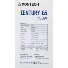 Блок питания Montech ATX 750W CENTURY GOLD G5 80+ gold (20+4pin) APFC 120mm fan 10xSATA Cab Manag RTL