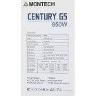 Блок питания Montech ATX 850W CENTURY GOLD G5 80+ gold (20+4pin) APFC 120mm fan 10xSATA Cab Manag RTL
