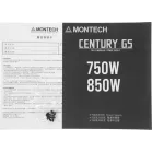 Блок питания Montech ATX 850W CENTURY GOLD G5 80+ gold (20+4pin) APFC 120mm fan 10xSATA Cab Manag RTL