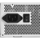 Блок питания MSI ATX 850W MAG A850GL WH PCIE5 80+ gold (20+4pin) APFC 120mm fan 8xSATA Cab Manag RTL