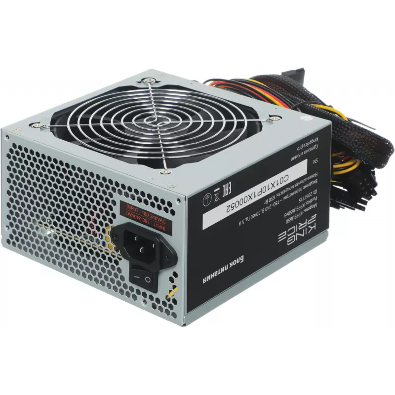 Блок питания KingPrice ATX 650W KPPSU650 (20+4pin) 120mm fan 4xSATA
