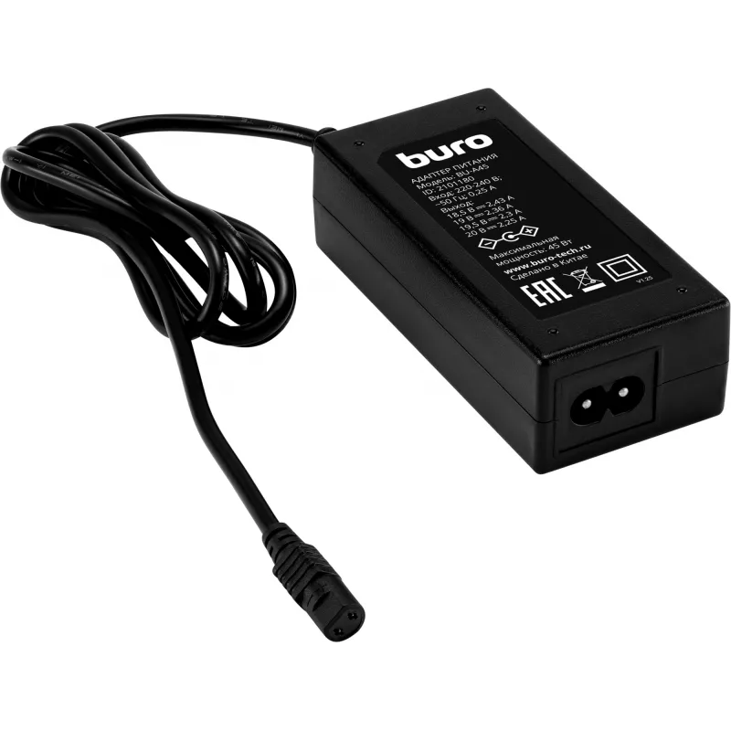 Блок питания Buro BU-A45 автоматический 45W 18.5V-20V 8-коннект. 2.3A от бытовой электросети