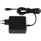 Блок питания Buro BU-U90 автоматический 90W 5V-20V 3A от бытовой электросети