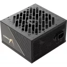 Блок питания Formula ATX 850W FV-850GM Gen.5 80+ gold (20+4pin) APFC 120mm fan 8xSATA Cab Manag RTL