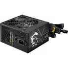 Блок питания MSI ATX 750W MAG A750BN PCIE5 II 80+ bronze (20+4pin) APFC 120mm fan 3xSATA RTL