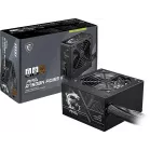 Блок питания MSI ATX 750W MAG A750BN PCIE5 II 80+ bronze (20+4pin) APFC 120mm fan 3xSATA RTL