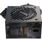 Блок питания Seasonic ATX 850W Core V2 BC-850 80+ bronze (20+4pin) APFC 120mm fan 2xSATA RTL