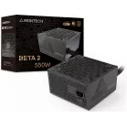 Блок питания Montech ATX 550W Beta 2 80+ bronze (20+4pin) APFC 120mm fan 4xSATA RTL