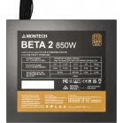 Блок питания Montech ATX 850W BETA 2 80+ bronze (20+4pin) APFC 120mm fan 6xSATA RTL