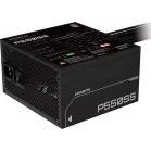 Блок питания Gigabyte ATX 550W GP-P550SS 80+ silver (20+4pin) APFC 120mm fan 5xSATA RTL