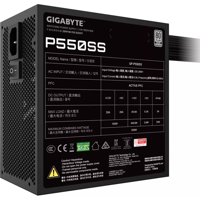 Блок питания Gigabyte ATX 550W GP-P550SS 80+ silver (20+4pin) APFC 120mm fan 5xSATA RTL